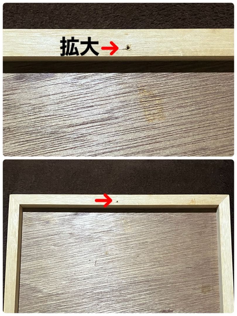 3匹の猫の絵　題名(百楽笑楽)