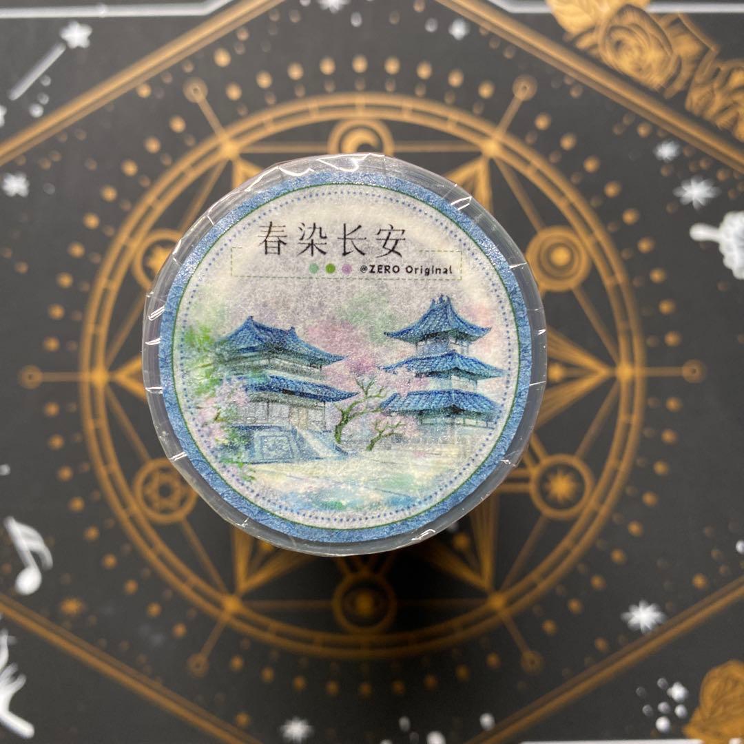 【9507】海外　5m巻　PETマスキングテープ　春景色　塔　装飾背景系