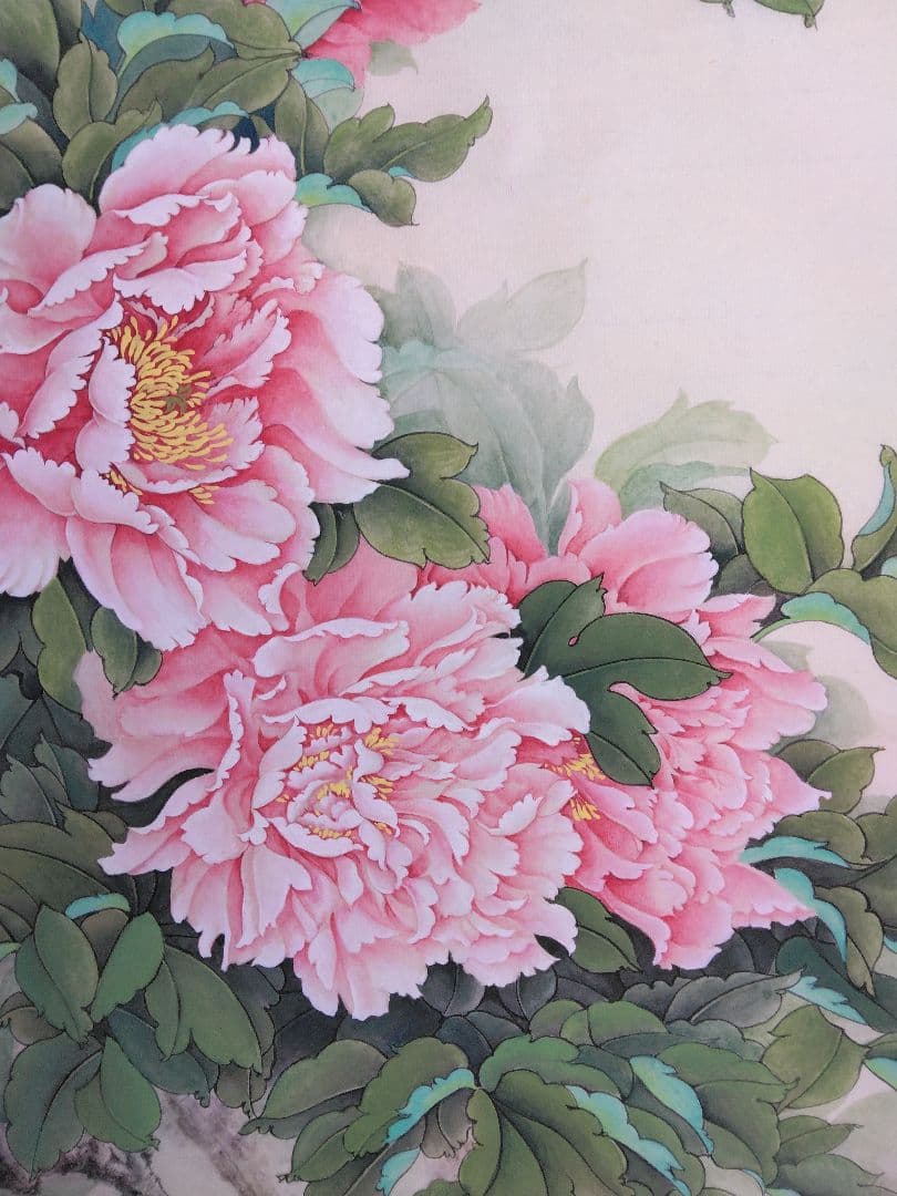 水墨画