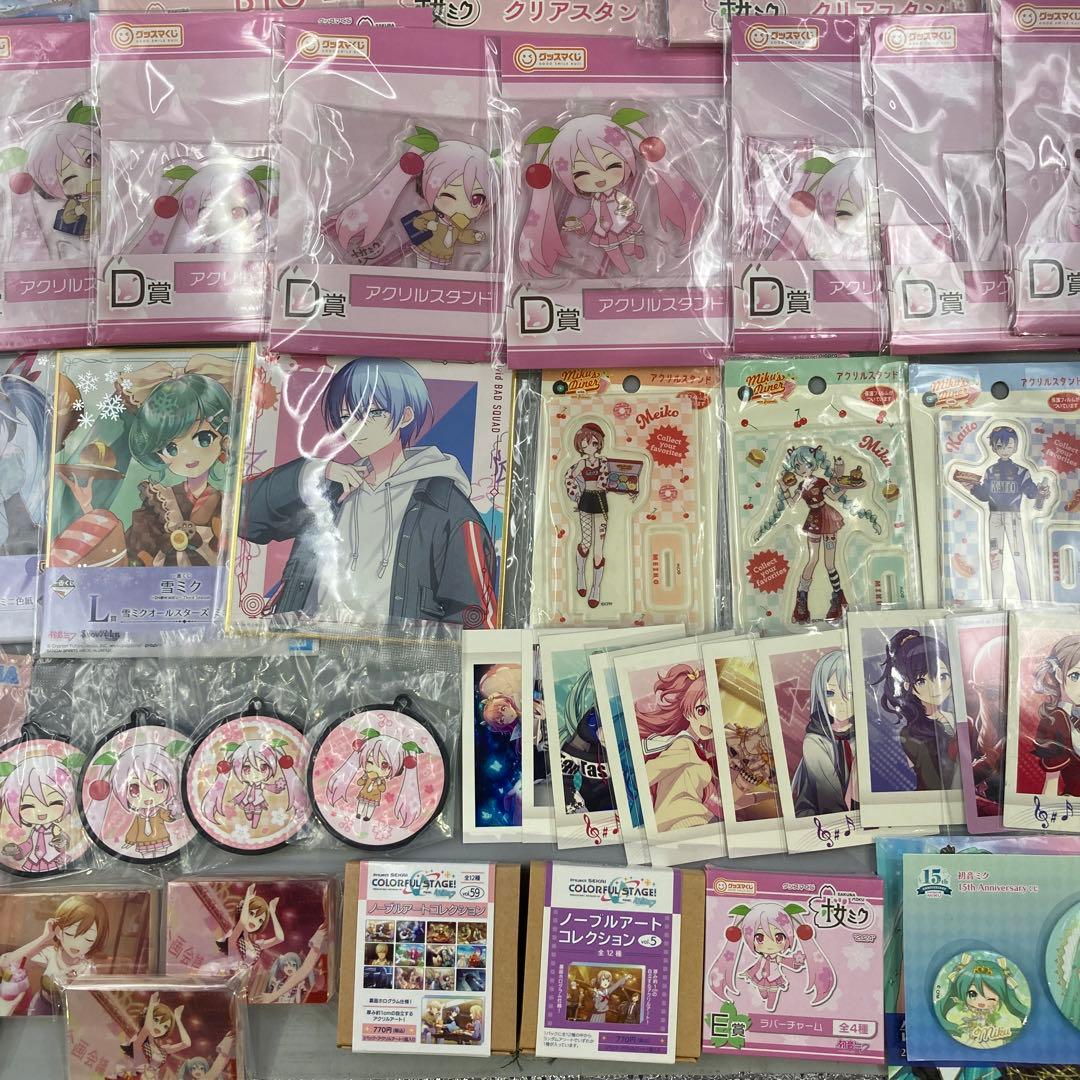 ★初音ミク　まとめ売り
