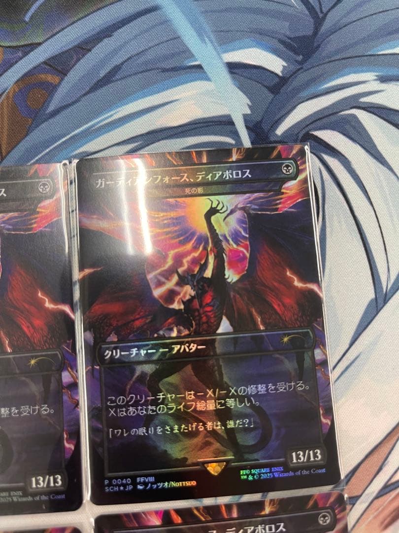 mtg ストアチャンピオンシップ　プロモ　死の影　foil 4枚セット