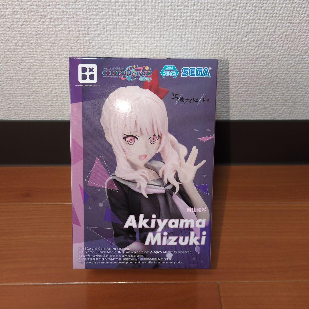 1点700円以下の特価！人気アニメフィギュア12点セット