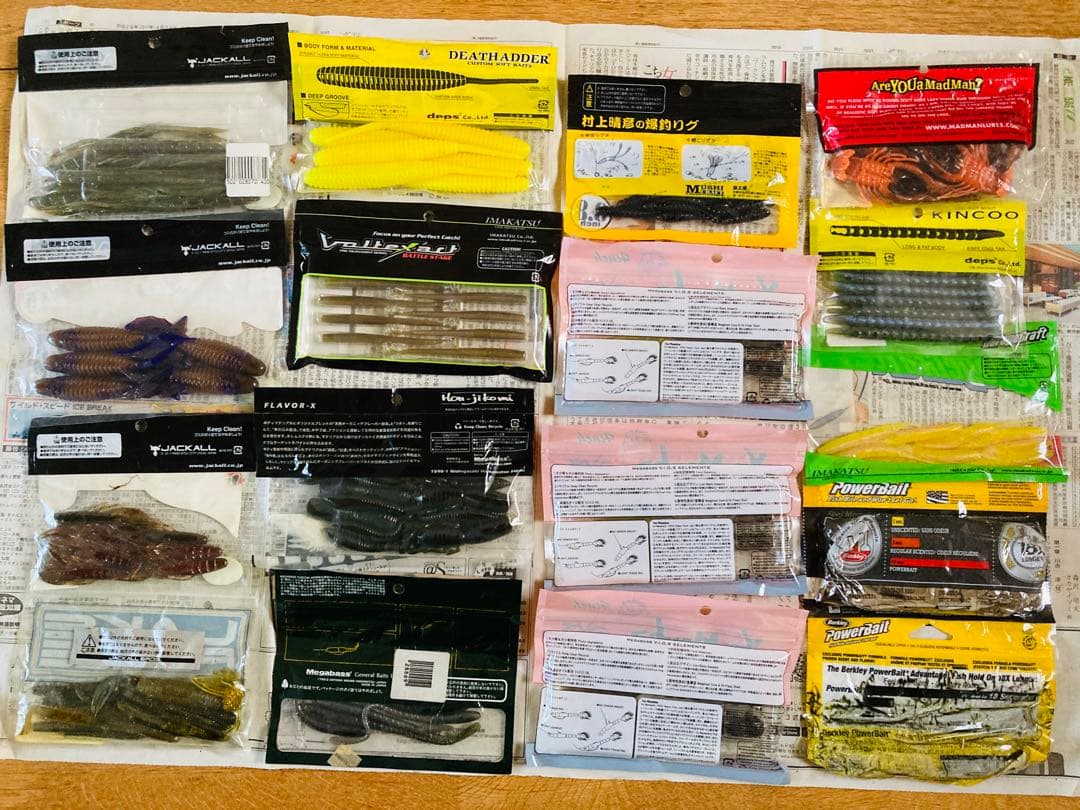 【バス釣り】ワームセット ほぼ未開封品 メガバス イマカツ ジャッカル他