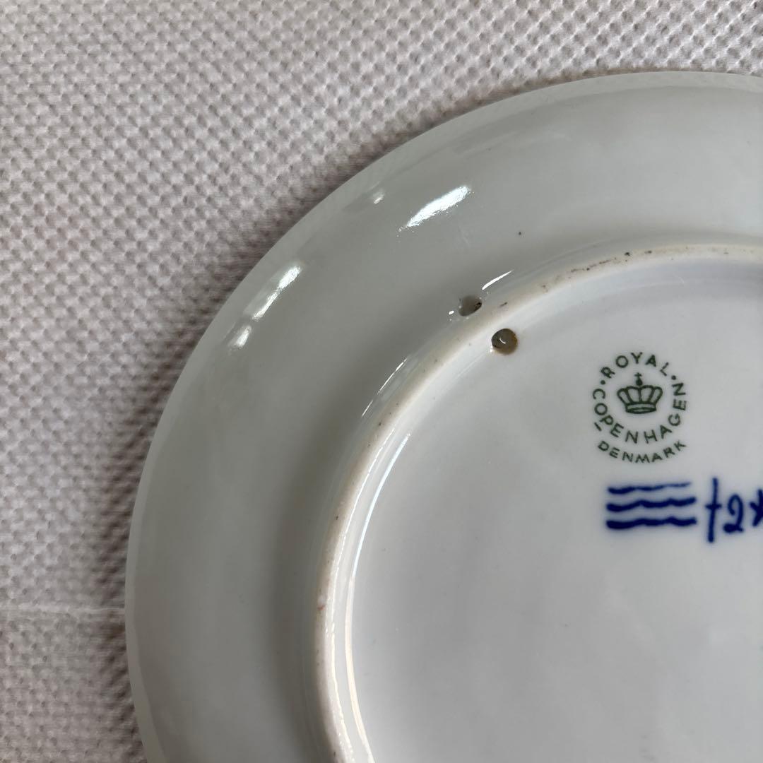 ロイヤルコペンハーゲン　1944年　プレート