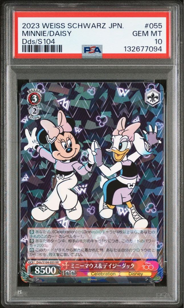 PSA10Disney100ミニー・マウス & デイジー #055