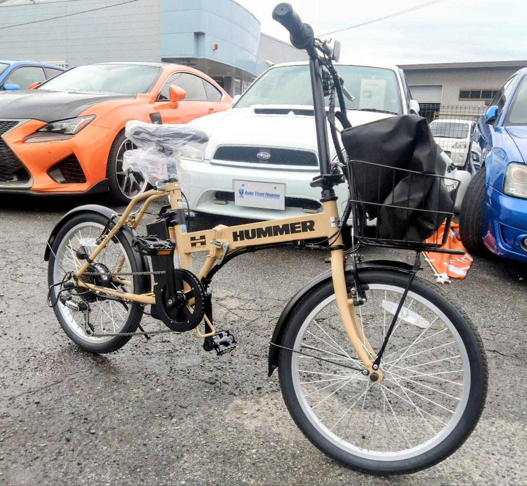 ヒロ様　☆HUMMER 折り畳み電動アシスト自転車 １年保証☆ベ468☆