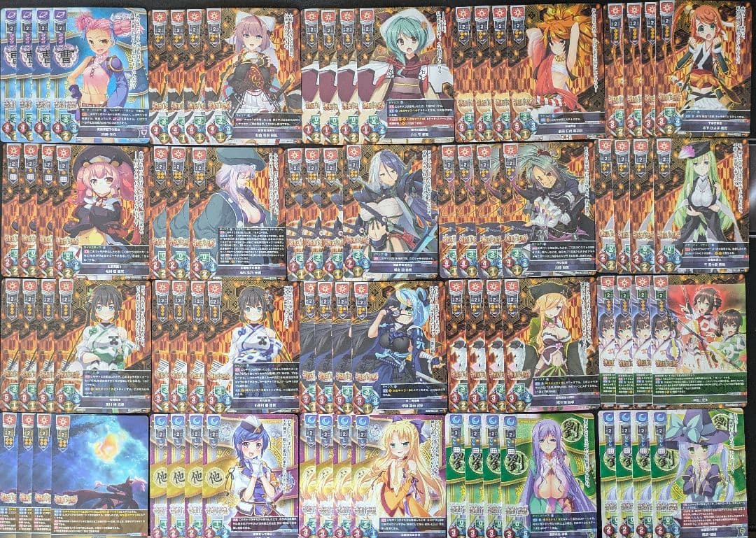Lycee まとめ売り C.U.Rのみ