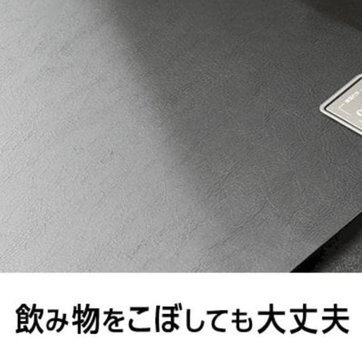 麻雀テーブルボード