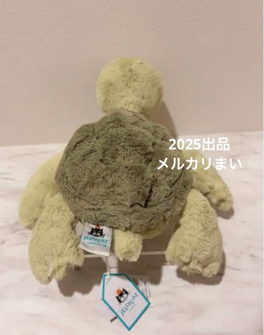  Tully Turtle 亀　ジェリーキャット　緑　ぬいぐるみ