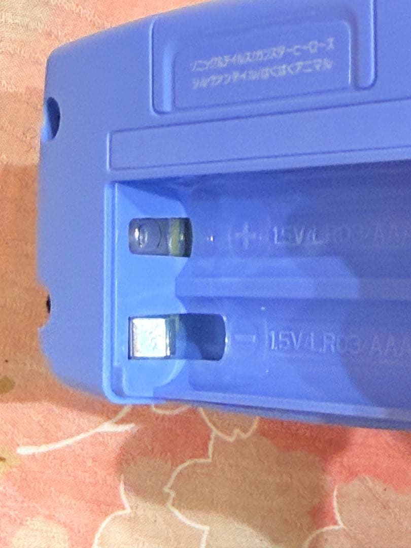 【動作確認済】ゲームギア　ミクロ　ブルー
