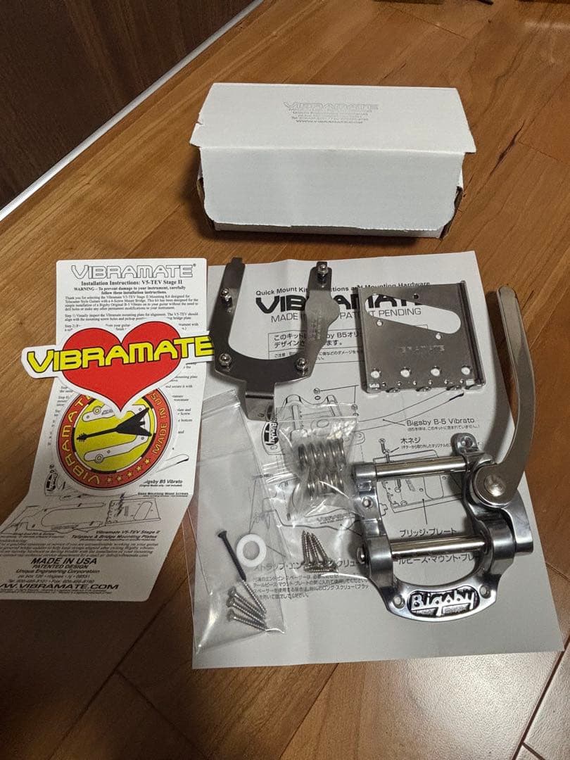y*m様 BIGSBY B5とV5-TEV-2-SC-KIT／ビグスビー／テレキ