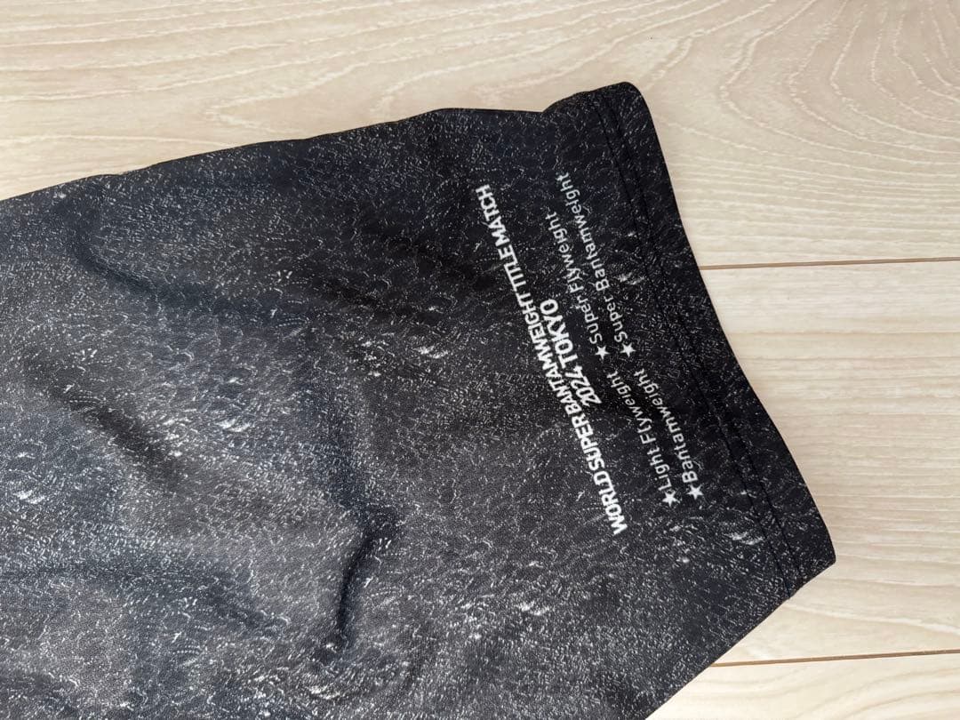 9.3東京 井上尚弥選手勝利記念 トランクステイストハーフパンツ ミズノ