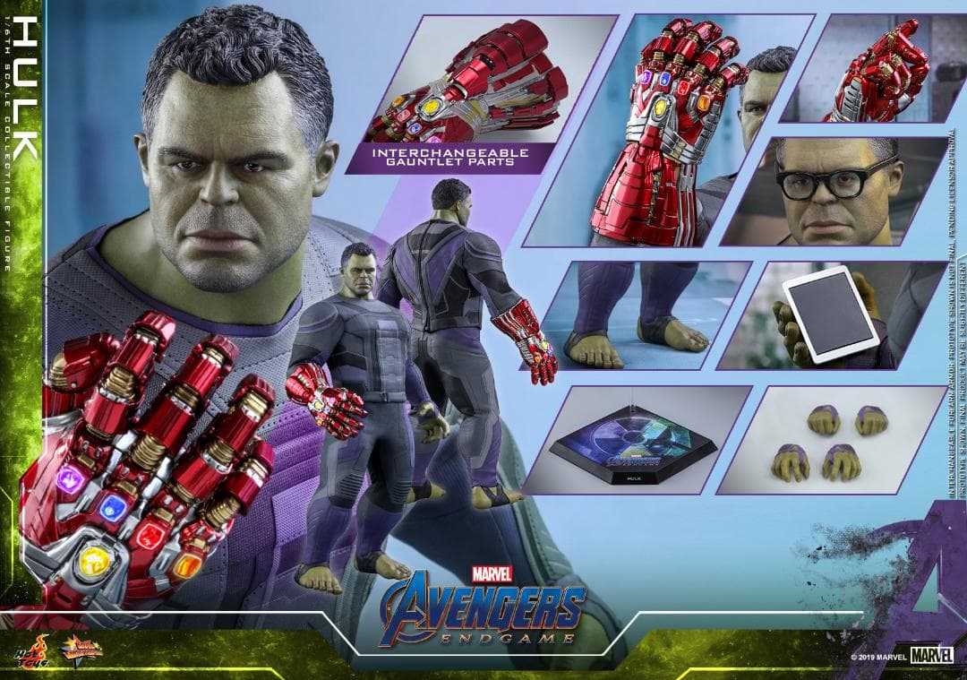 ホットトイズ　アベンジャーズ／エンドゲーム　ハルク　【新品・未開封】
