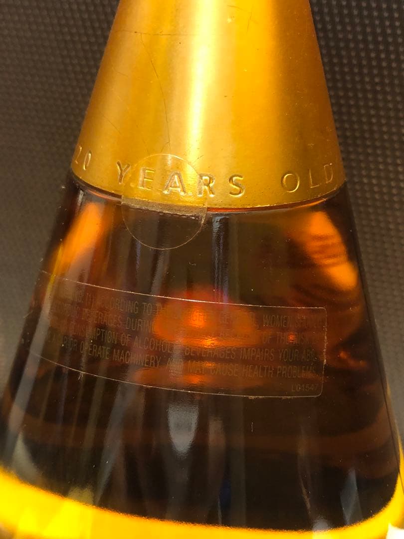 ウイスキー Ballantine's Purity 20 Years 50cl 43%