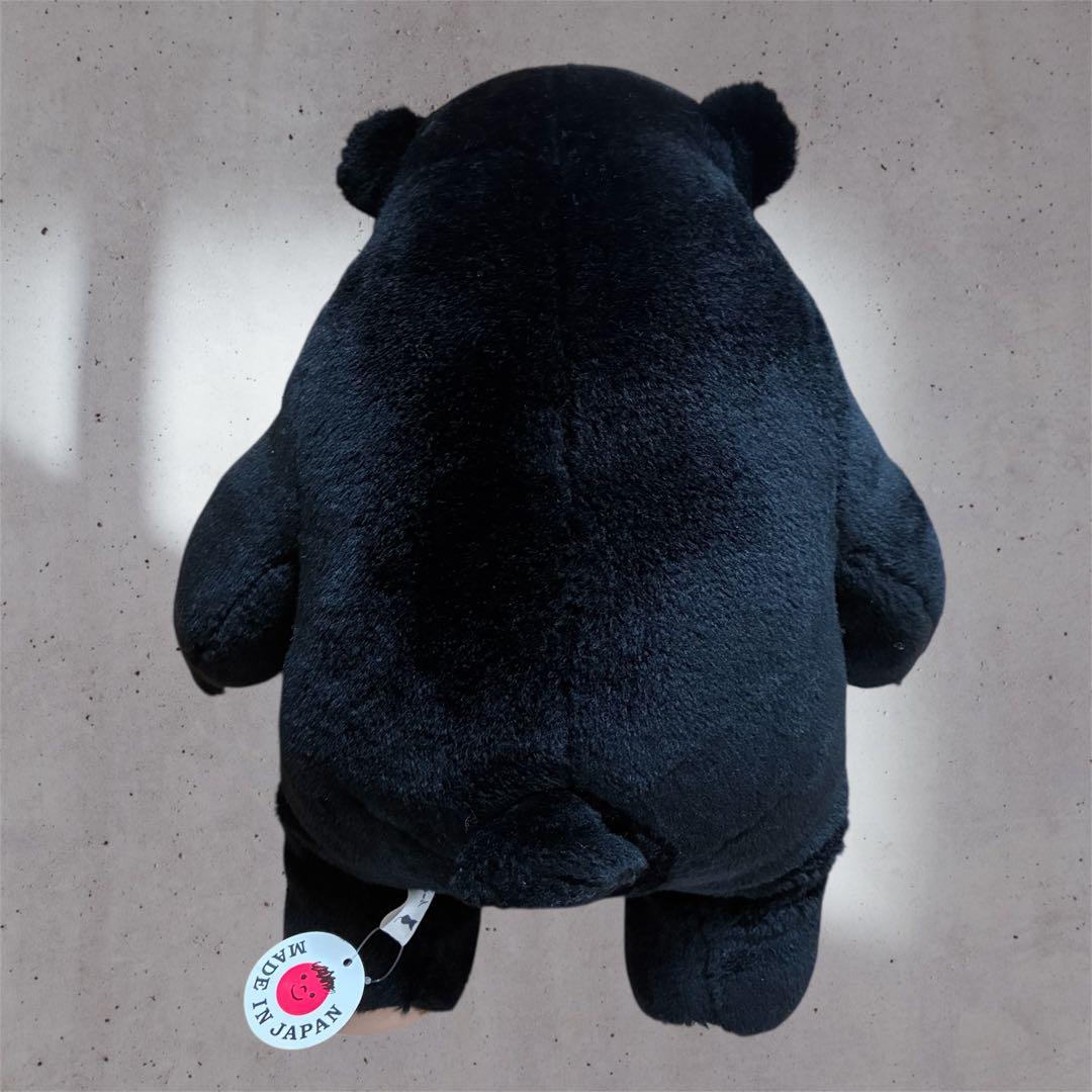 日本製　モンスイユ　ぬいぐるみ　くま　マレーちゃん　Mサイズ SSサイズ