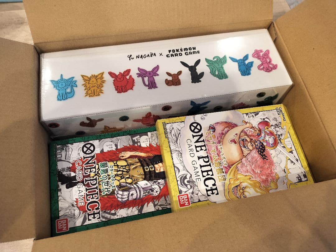 Yu NAGABA ポケモン　イーブイズスペシャルBOX※シュリンク破れあり