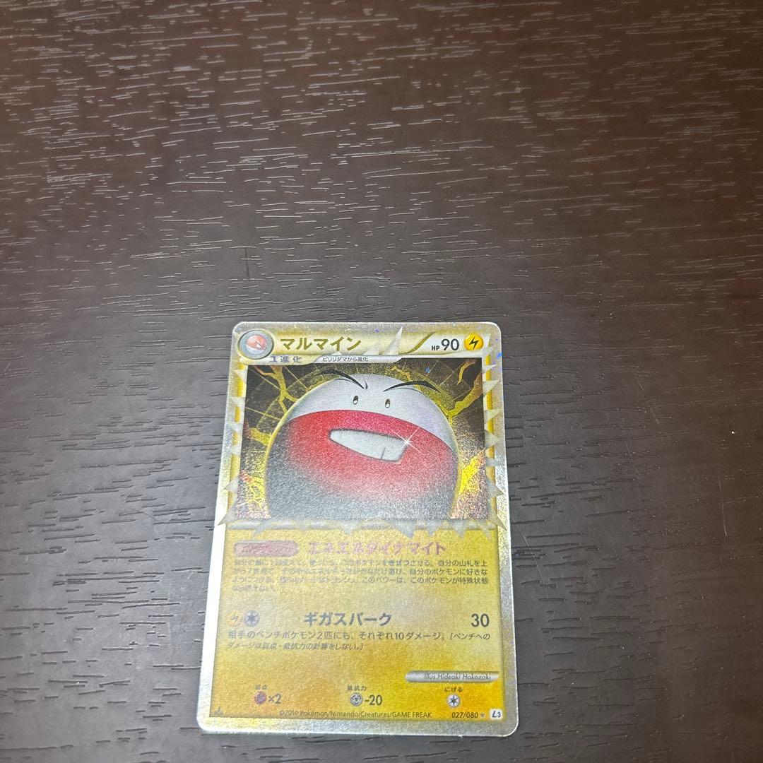 ゼクロムex BWR 美品、他プロモ、SR、S、PR