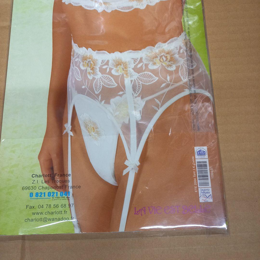 Charlott 2004　下着カタログ