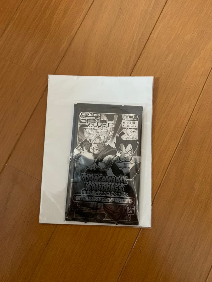 ドラゴンボールカードダスまとめ売り！