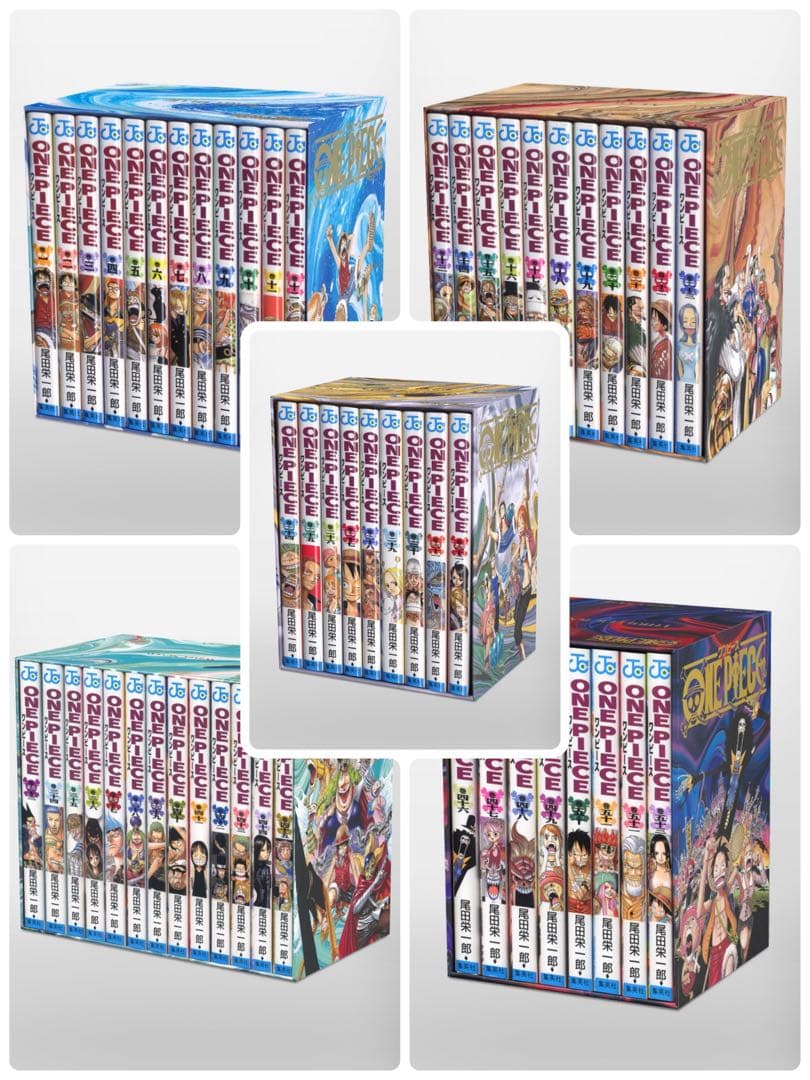 【ファン必見 : 輸送箱未開封】 ワンピース 単行本BOXまとめ売り