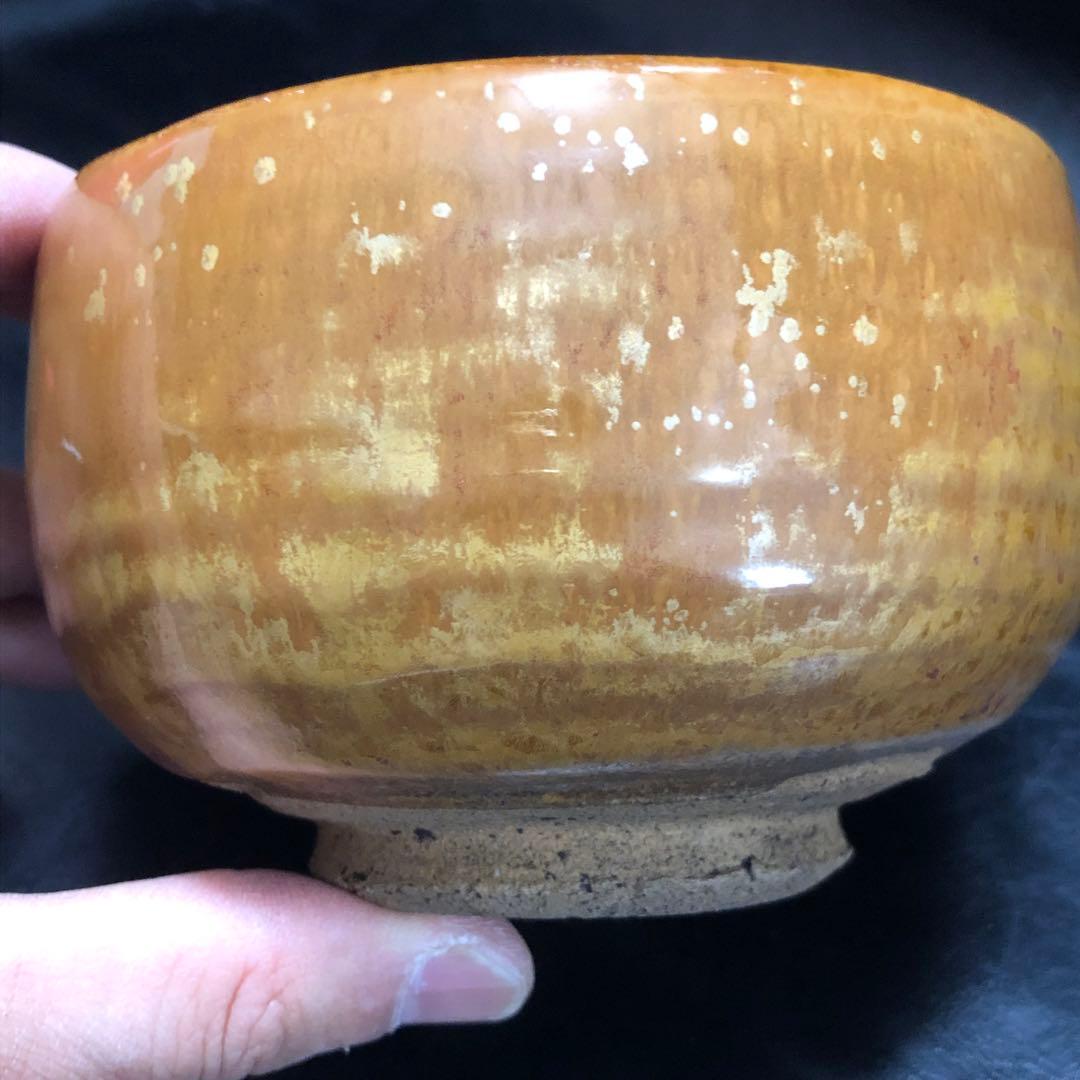 美しい古美術◆蔵の奥から謎めいた黄金に輝く美しい抹茶茶碗が出て来ました。茶道具