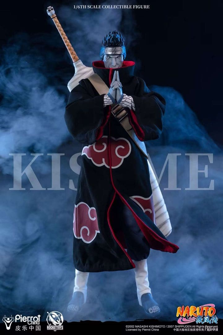 RocketToys1/6NARUTO ナルト 暁　フィギュア3体セット