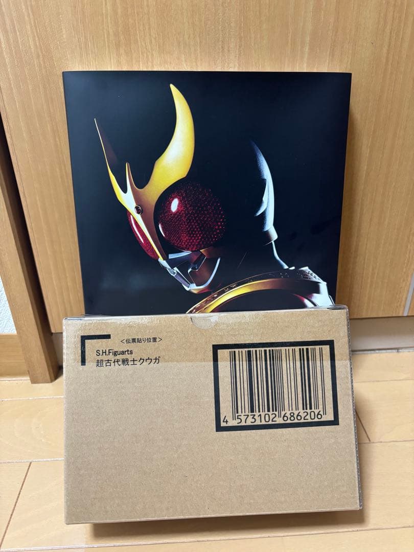 セット販売　超クウガ展限定　真骨彫　超古代戦士クウガ　公式図録