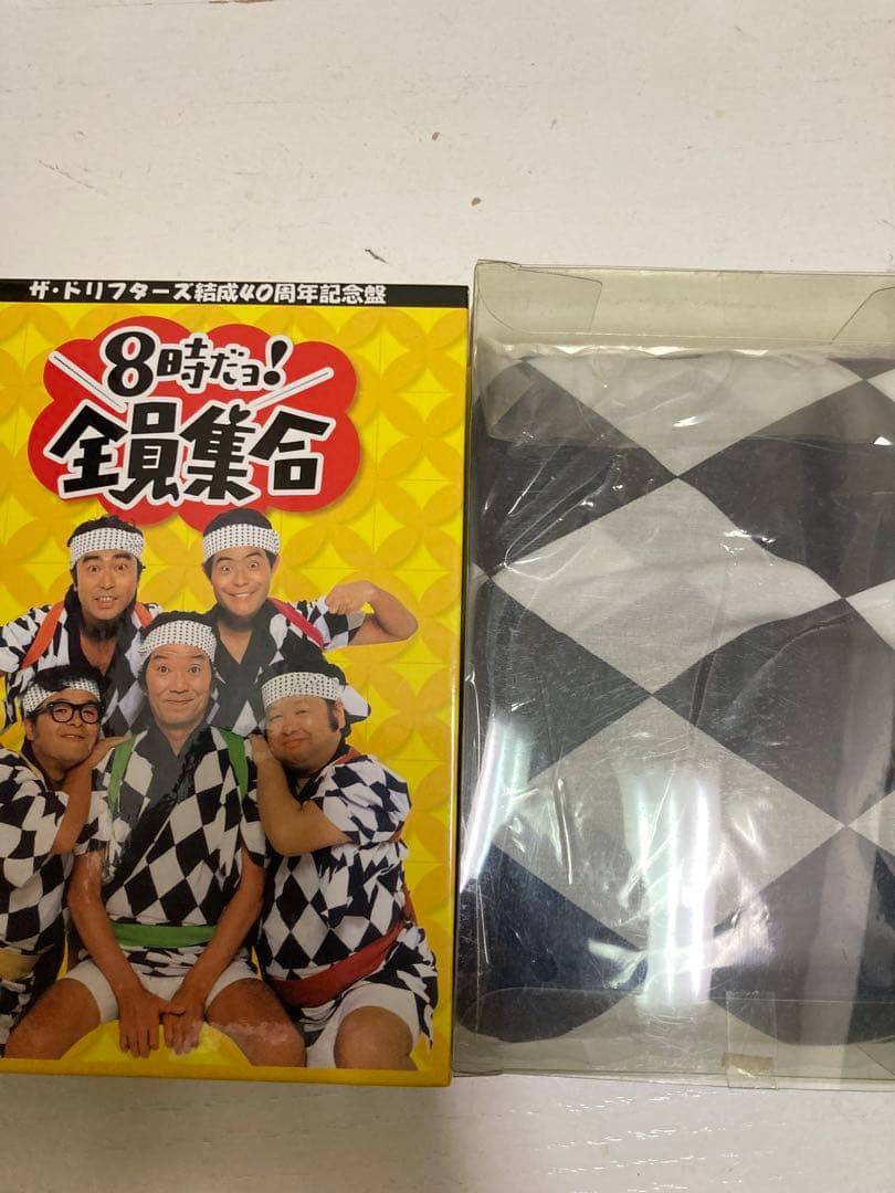 8時だよ全員集合　DVD