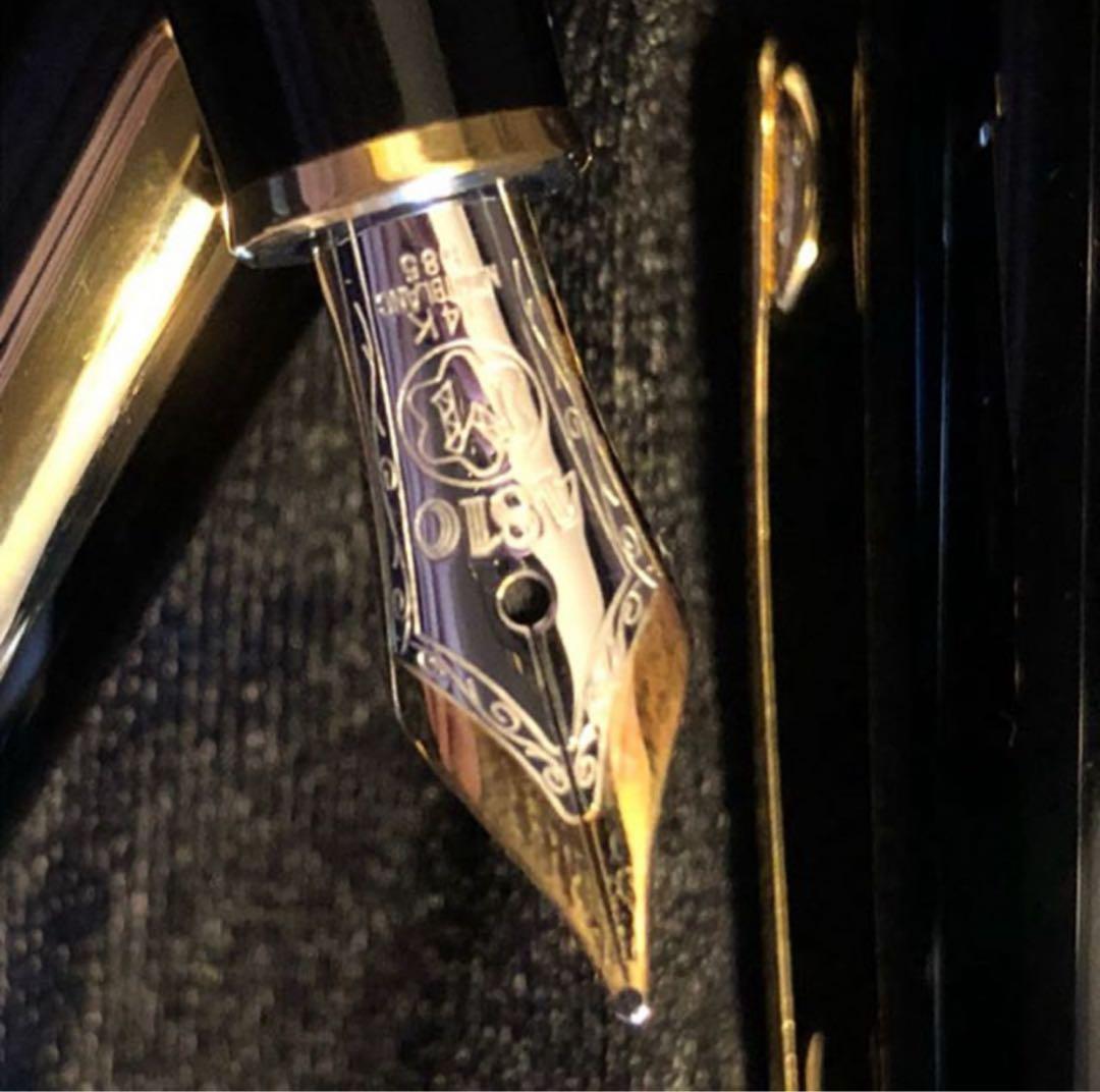 M*o様 【新品未使用】MONTBLANC　マイスターシュテック　万年筆（145