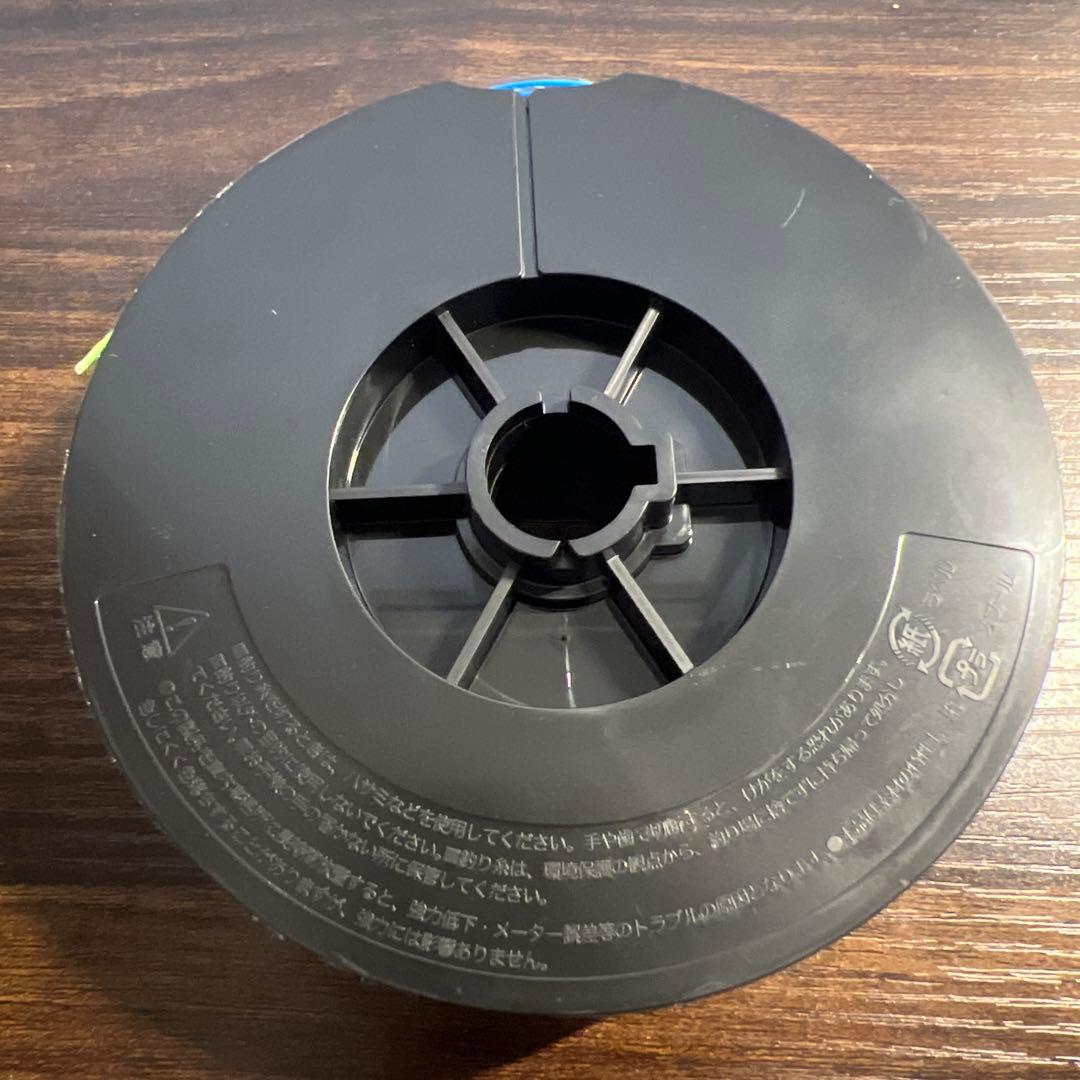 よつあみ　オッズポート　ODDPORT 12号　300m