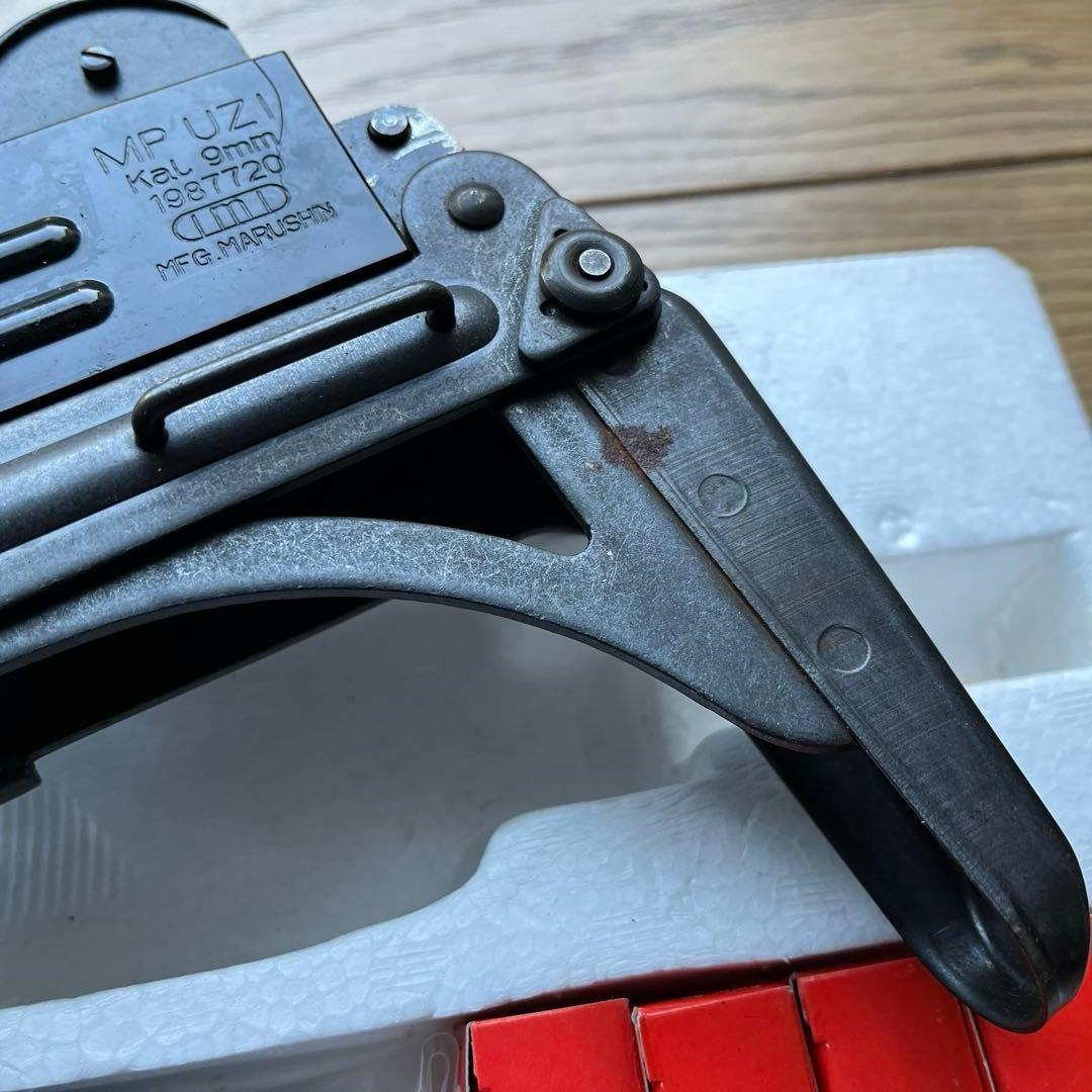 マルシン製UZI サブマシンガン