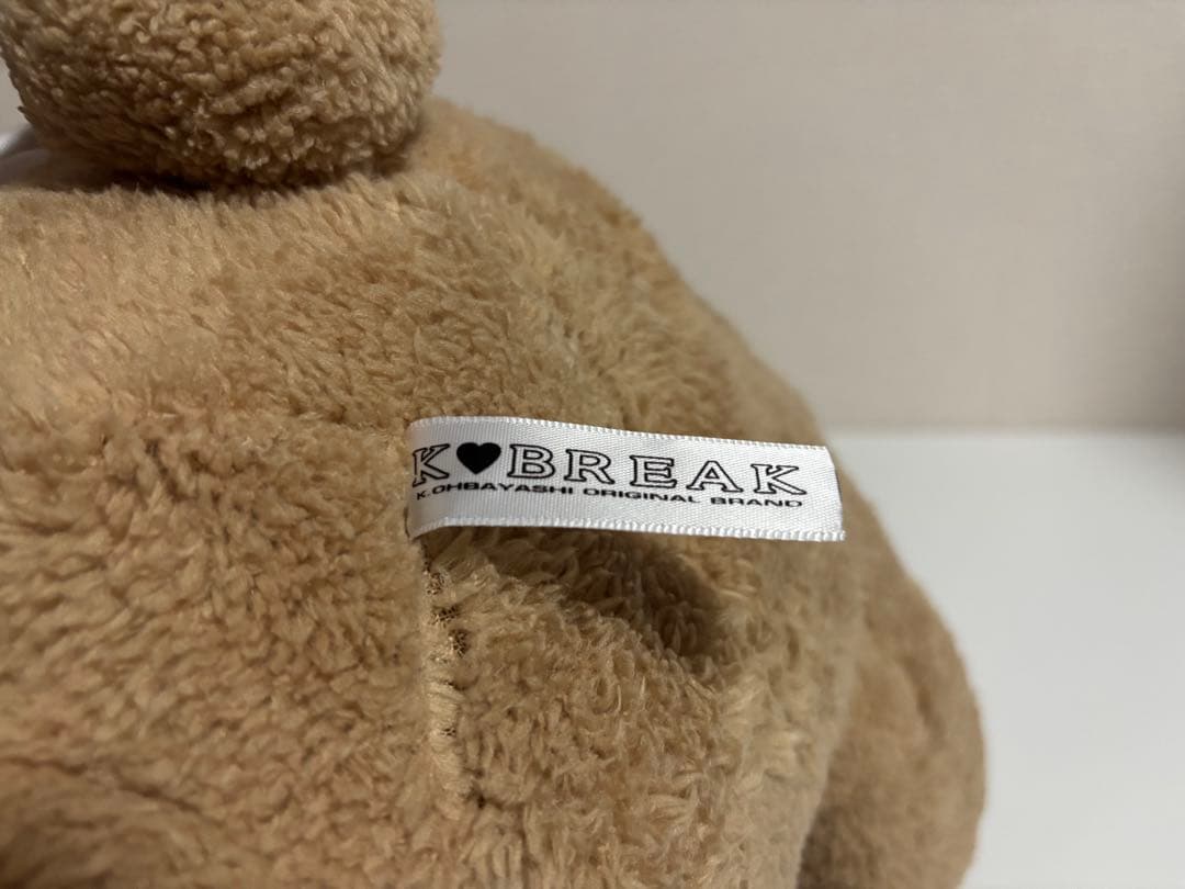 NO,066 けぶぷぅ 大サイズ 激レア K-BREAK ケイブレイク くま