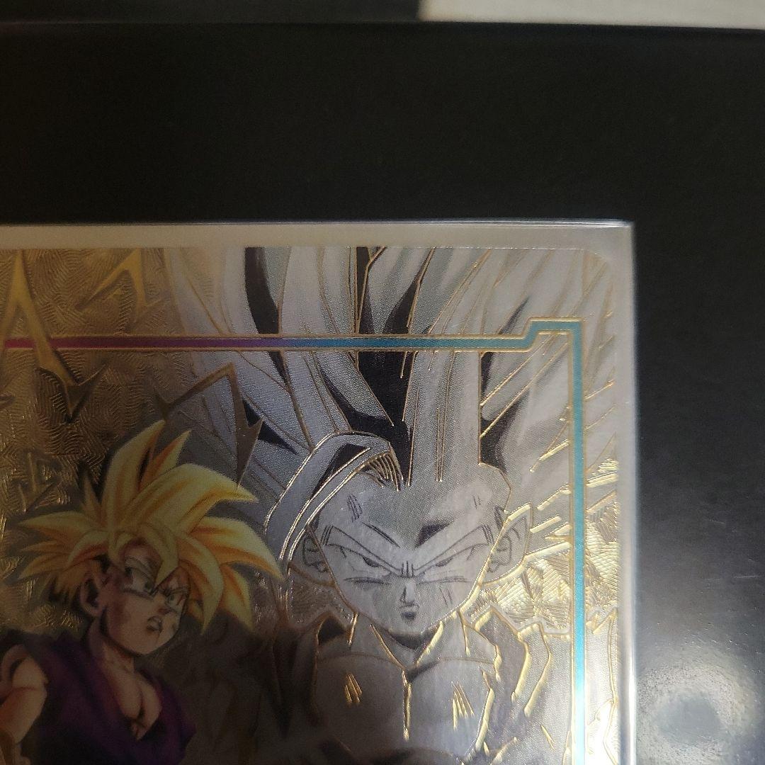 エナジーマーカー パラレル 悟飯