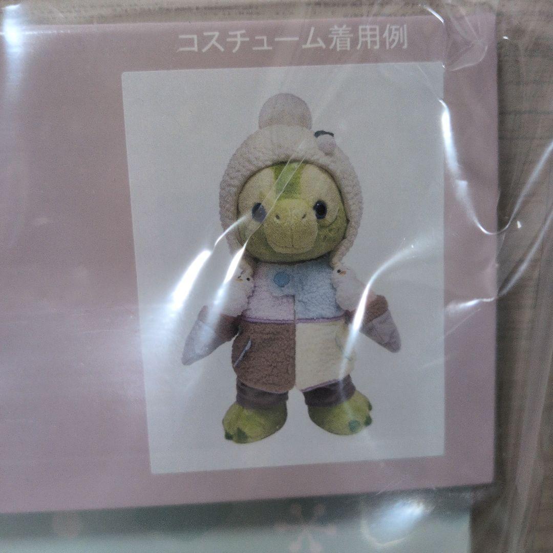 【新品】オルメル　コスチューム