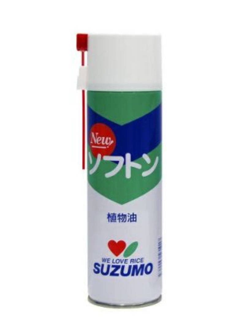 ゆんたく