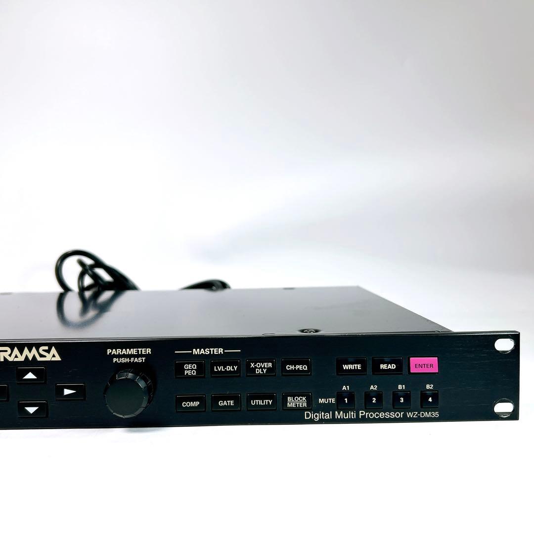【美品】RAMSA デジタルマルチイコライザー WZ-DM35 2way②