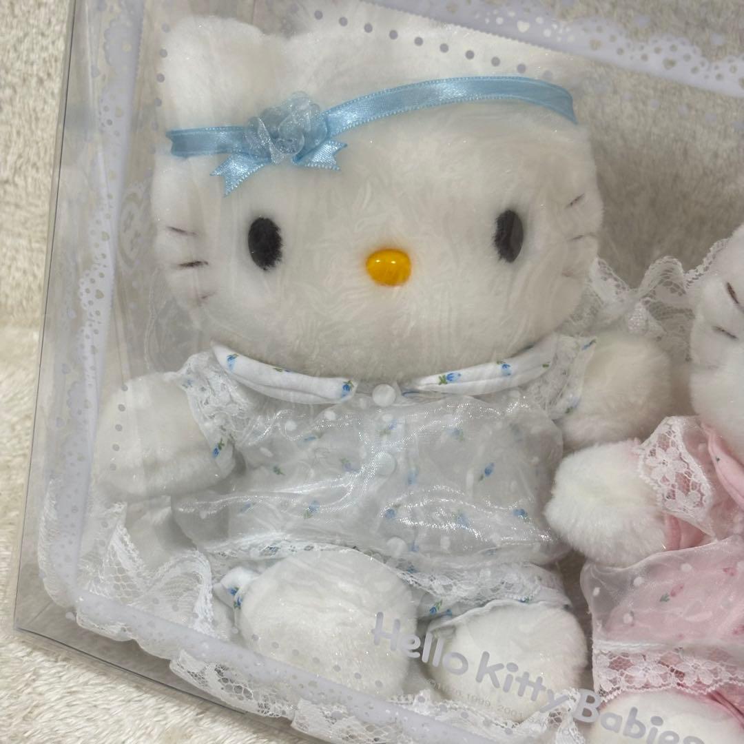 【当時物】ハローキティ ロイヤルベビー キティちゃん ダニエル ぬいぐるみ