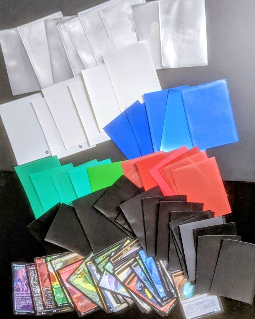 MTG 色々まとめ