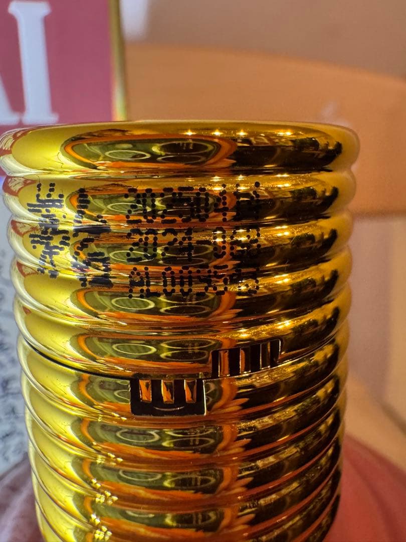 Kweichow Moutai 500ml 53% 貴州茅台酒　巳蛇年2025