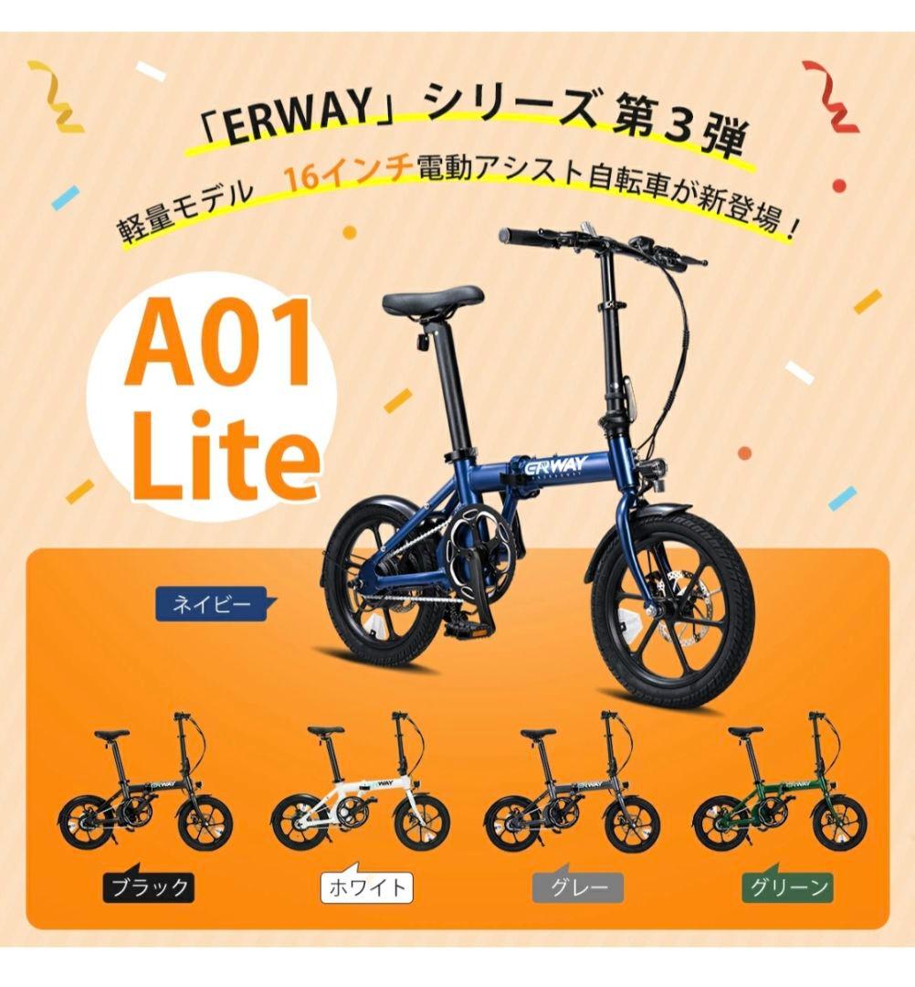 専用ページ