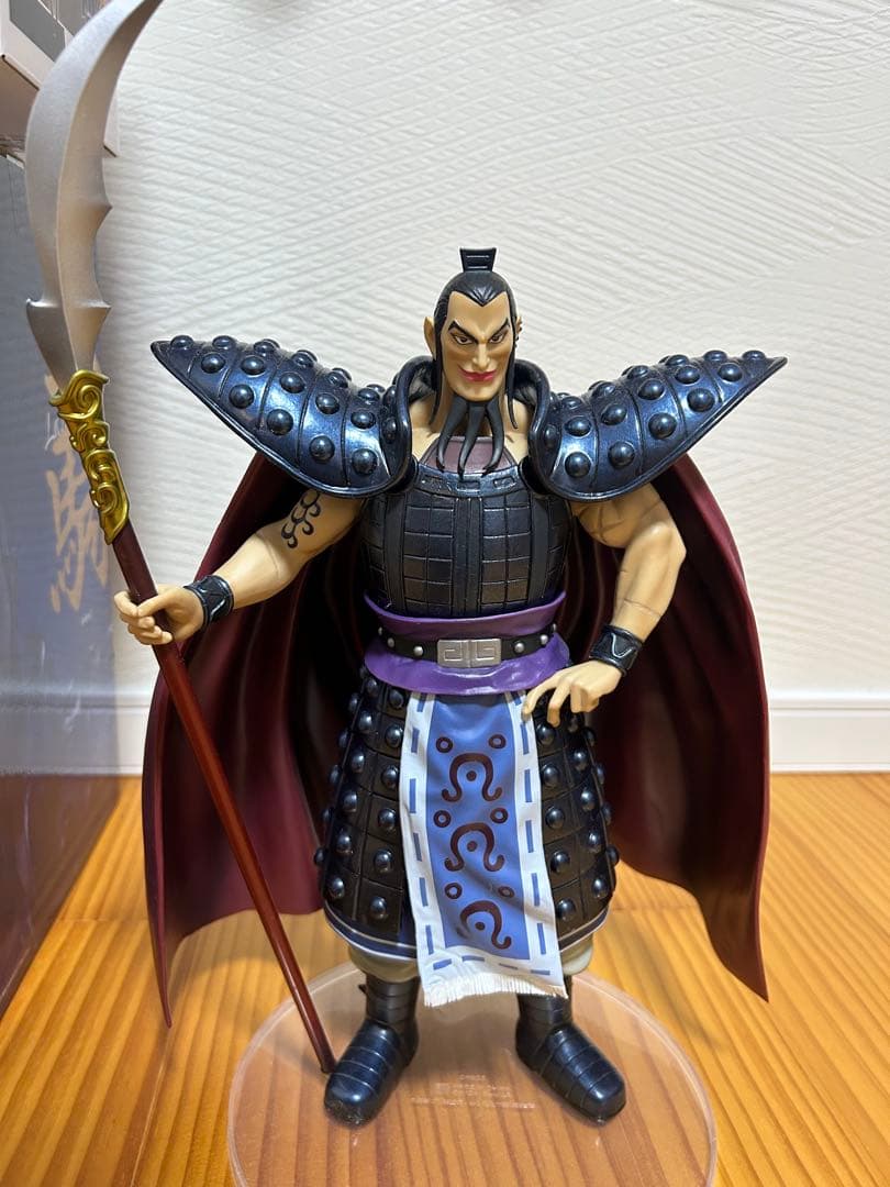 キングダム 一番くじラストワン賞王騎 グランディスタ　旗セット