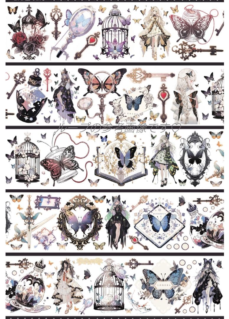 廃盤品✩J1054＃伊森之境(贝壳光)弥音境切り売り海外人物女の子AIマステ