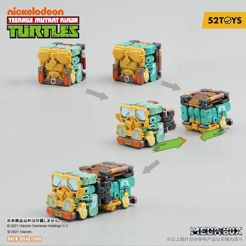 MEGABOX　ラファエロ　ドナテロ　シュレッダー【新品】ニンジャ・タートルズ