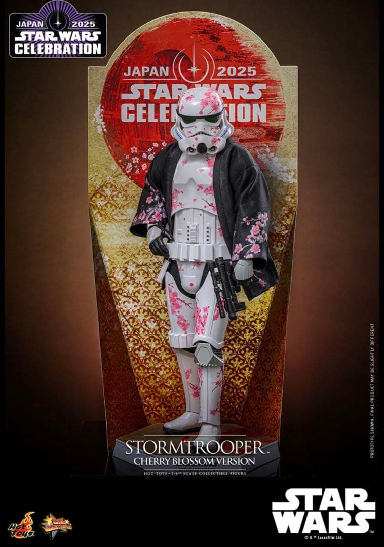 新品未開封 ストームトルーパー（サクラ版）SWCJ2025 ✨限定価格✨