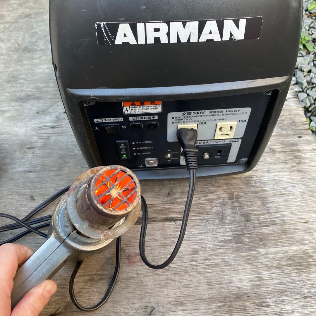 HP1600SV AIRMAN ホンダOEM インバーター発電機 DIY