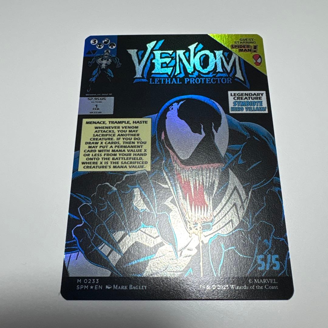 エディ・ブロック　ヴェノム　リーサルプロテクター　foil ボーダーレス　mtg