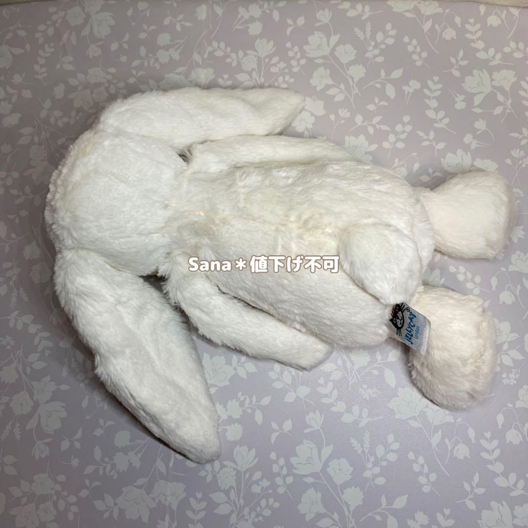 新品　ジェリーキャット　バシュフル クリーム バニー　白　ホワイト Mサイズ