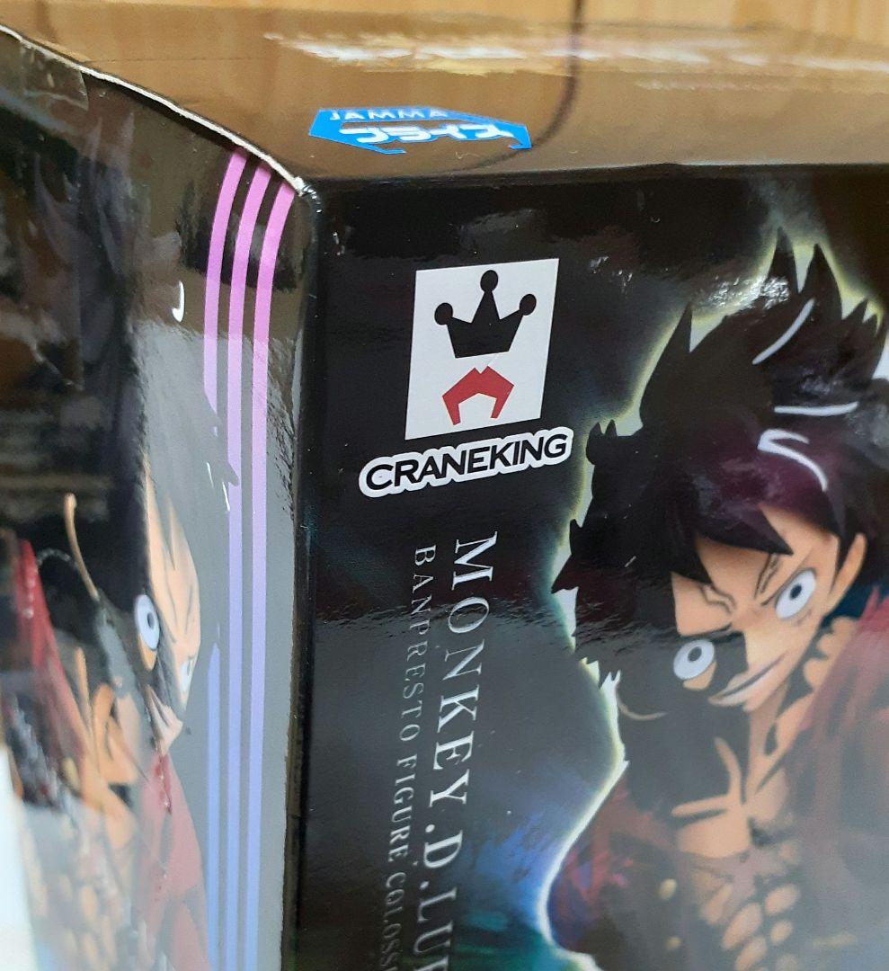 ワンピース　フィギュア　プライズ　まとめ売り