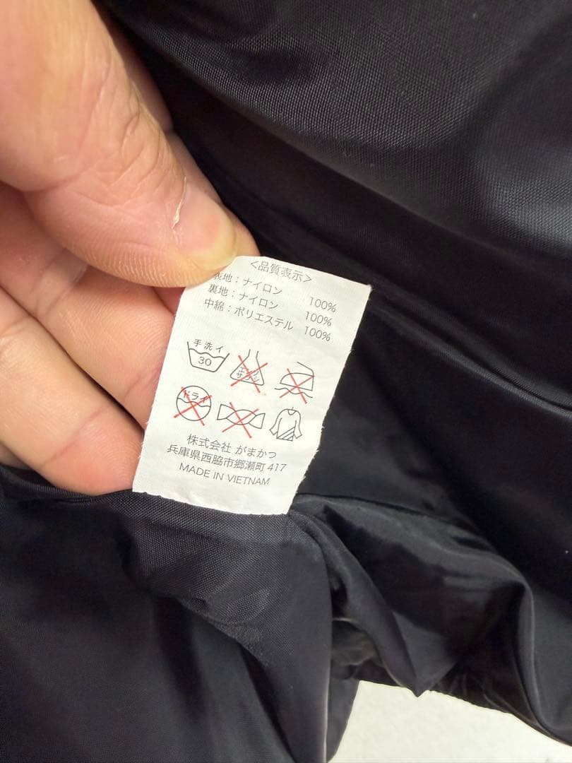 がまかつG-FAITH スーツ　M 中綿　上インナー付　フローティングベスト中古
