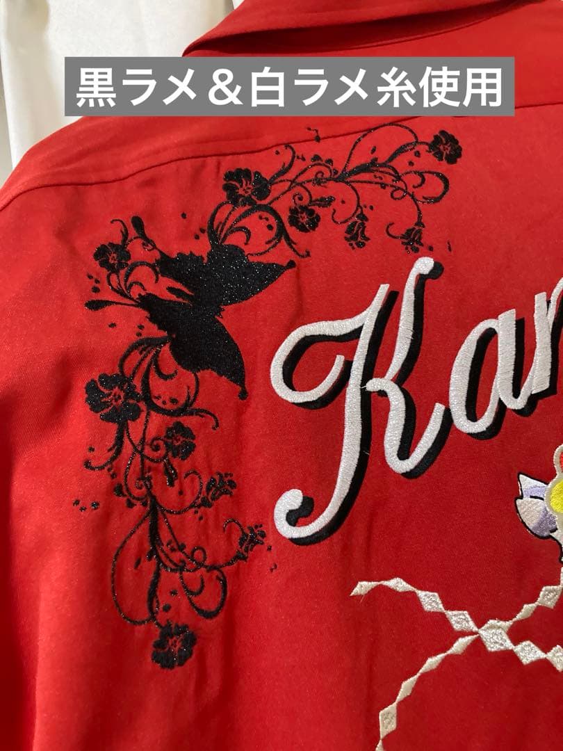 専用ページ★黒＆赤セットももクロ★百田夏菜子★特攻服★赤★ぼんたん付き